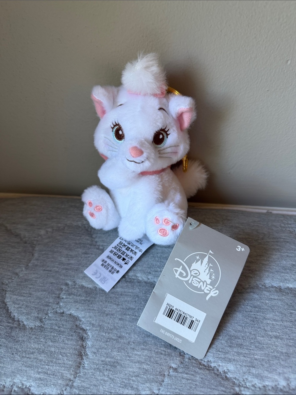 Disney Aristocats Marie Plush Cat Keychain with Gold Ring